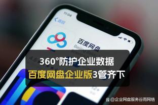 必威游戏网址截图2